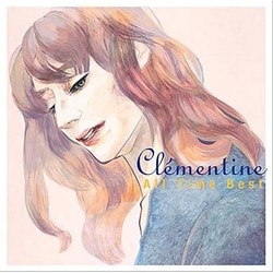 クレモンティーヌ／All Time Best