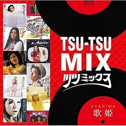 TSU-TSU MIX|歌姫