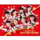 私立恵比寿中学／私立恵比寿中学 クリスマス大学芸会2016 エビ中のオーシャンズガイド [Blu-ray Disc]