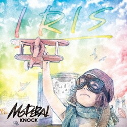 MODERN KNOCK／IRIS