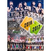 Hello!Project COUNTDOWN PARTY 2016 ~ GOOD BYE & HELLO! ~