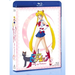 ヨドバシ.com - 美少女戦士セーラームーン Blu-ray Collection Vol.1 [Blu-ray Disc] 通販【全品無料配達】