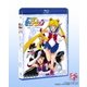 美少女戦士セーラームーン Blu-ray Collection Vol.2 [Blu-ray Disc]