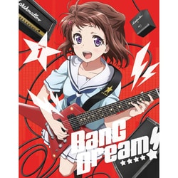BanG Dream! Vol.1 [Blu-ray Disc]