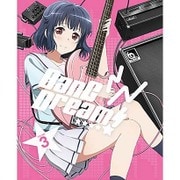 BanG Dream! Vol.3