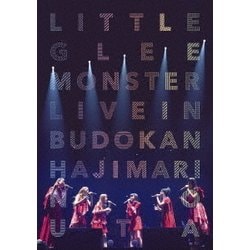 ヨドバシ.com - Little Glee Monster Live in 武道館～はじまりのうた