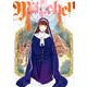 新約Marchen（2）(マガジンエッジKC) [コミック]
