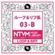 日本テレビ音楽 ミュージックライブラリー ～ループ&リフ系 03-B
