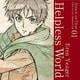 エレン・イェーガー(CV:梶裕貴)／TVアニメ「進撃の巨人」キャラクターイメージソングシリーズ 01 Helpless World