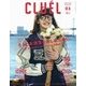 CLUEL 2017年 03月号 [雑誌]