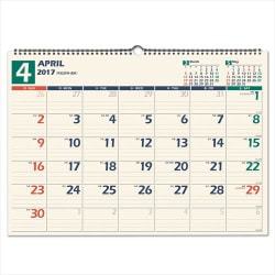 ヨドバシ Com U115 17年4月始まり Noltyカレンダー壁掛け14 通販 全品無料配達