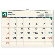 U115 [2017年4月始まり NOLTYカレンダー壁掛け14]