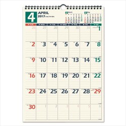 ヨドバシ Com U128 2017年4月始まり Noltyカレンダー壁掛け32 通販