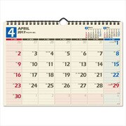U136 [2017年4月始まり NOLTYカレンダー壁掛け36]