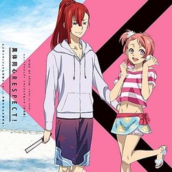 太刀花ユキノジョウ&西園寺レオ(cv.斉藤壮馬&永塚拓馬)／異体同心RESPECT!