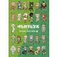 けものフレンズBD付オフィシャルガイドブック〈2〉 [単行本]