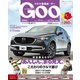 Goo 関西版 2017年 04月号 [雑誌]