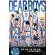 DEAR BOYS OVER TIME 3（月刊マガジンコミックス） [コミック]