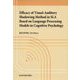 Efficacy of Visual-Auditory Shadowing Method in SLA Based on Language Processing Models in Cognitive Psychology [単行本]