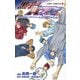 黒子のバスケReplace PLUS 6（ジャンプコミックス） [コミック]