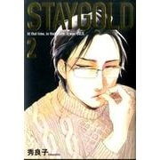 STAYGOLD 2（Feelコミックス オンブルー） [コミック]