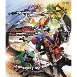 仮面ライダー電王 Blu-ray BOX 2 [Blu-ray Disc]