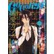 ゴーゴーパンチ 2017年 03月号 vol.15 [雑誌]