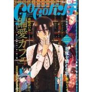 ゴーゴーパンチ 2017年 03月号 vol.15 [雑誌]