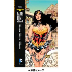 ワンダーウーマン:アースワン [コミック]