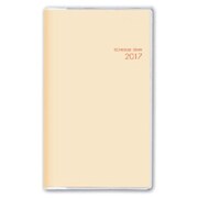 9918 [2017年4月始まり ペイジェムマンスリー スリム-i アイダにメモ 日曜(ミラベルシロップ)]