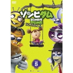 ゾンビダム SEASON1 Vol.5 [DVD]