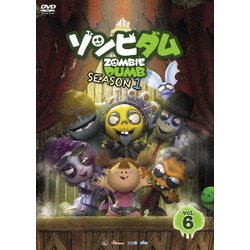 ゾンビダム SEASON1 Vol.6 [DVD]