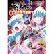 天元突破グレンラガン 決戦！ 男組編(3) (ヒーローズコミックス) [コミック]