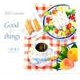 Good thingsカレンダー よい一日 2017 [ムックその他]