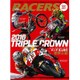 RACERS特別編集 '16ホンダ3大タイトル獲得号 [ムックその他]