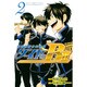 ダイヤのB！！　青道高校吹奏楽部　act2（2）＜完＞(講談社コミックス) [コミック]