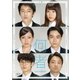 何者 [DVD]
