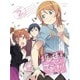 俺の妹がこんなに可愛いわけがない。 Blu-ray Disc BOX [Blu-ray Disc]
