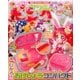 おともだちピンク 2017年 03月号 [雑誌]