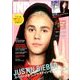 INROCK (イン・ロック) 2017年 03月号 vol.399 [雑誌]
