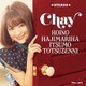 chay／恋のはじまりはいつも突然に