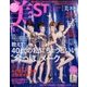 持てちゃうサイズ美ST 2017年 04月号 [雑誌]