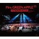 Mrs.GREEN APPLE／IN THE MORNING TOUR - LIVE at TOKYO DOME CITY HALL 20161208 [Blu-ray Disc]
