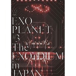 ヨドバシ.com - EXO PLANET #3 -The EXO'rDIUM IN JAPAN- [DVD] 通販 ...
