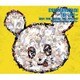 キュウソネコカミ／キュウソネコカミ -THE LIVE- DMCC REAL ONEMAN TOUR 2016/2017 ボロボロ バキバキ クルットゥー