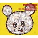 キュウソネコカミ／キュウソネコカミ -THE LIVE- DMCC REAL ONEMAN TOUR 2016/2017 ボロボロ バキバキ クルットゥー