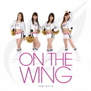ON THE WING