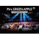 Mrs.GREEN APPLE／IN THE MORNING TOUR - LIVE at TOKYO DOME CITY HALL 20161208 [DVD]