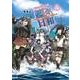 艦これプレイ漫画　艦々日和(7)<7> [単行本]