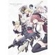 劇場版 トリニティセブン 悠久図書館と錬金術少女 [DVD]